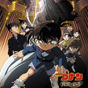 AV➕无码➕高潮➕在线下载老K
