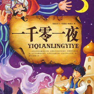 AV➕无码➕高潮➕在线下载老K
