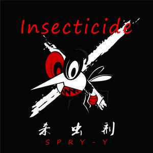 AV➕无码➕高潮➕在线下载老K
