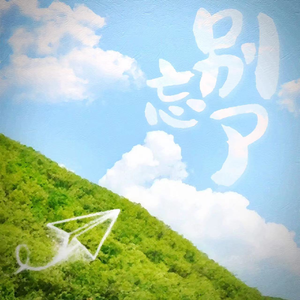 AV➕无码➕高潮➕在线下载老K
