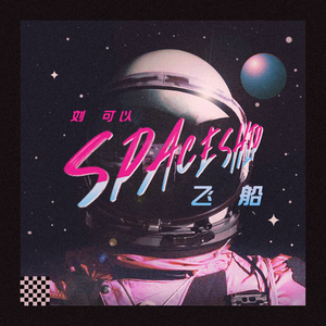 AV➕无码➕高潮➕在线下载老K
