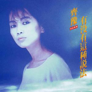 AV➕无码➕高潮➕在线下载老K
