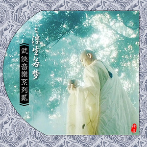 AV➕无码➕高潮➕在线下载老K
