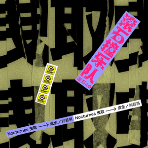 AV➕无码➕高潮➕在线下载老K
