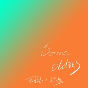 AV➕无码➕高潮➕在线下载老K
