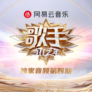 AV➕无码➕高潮➕在线下载老K
