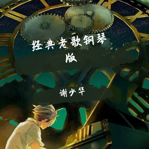 AV➕无码➕高潮➕在线下载老K
