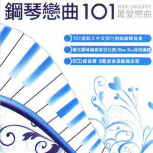 AV➕无码➕高潮➕在线下载老K
