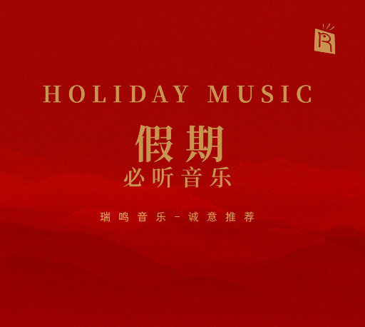 AV➕无码➕高潮➕在线下载老K
